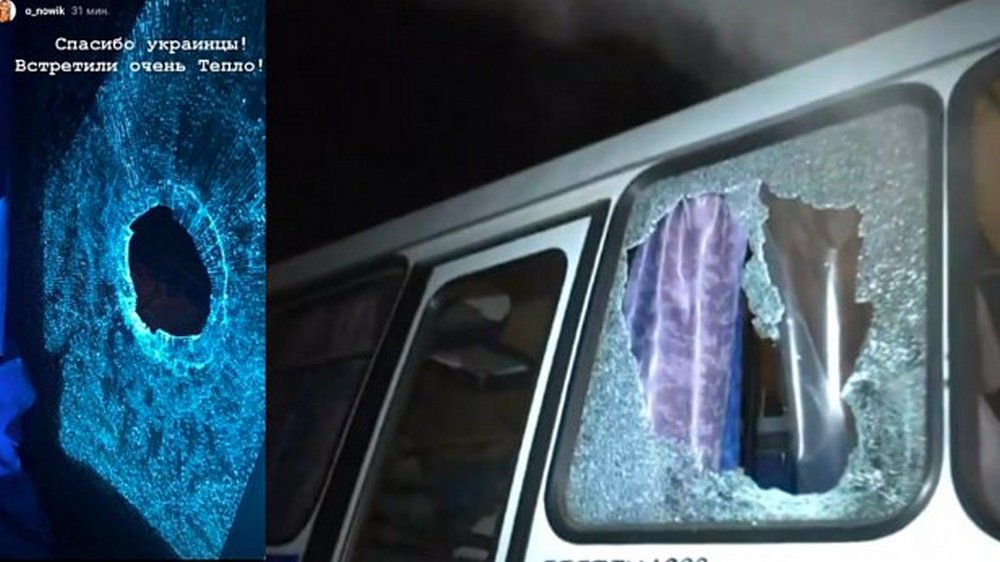 В ООН просят власть Украины разобраться и не допускать подобных случаев В ООН просят власть Украины разобраться и не допускать подобных случаев