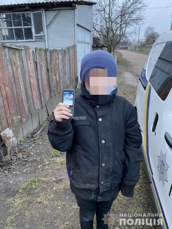 За необдуманные развлечения мальчика будет отвечать его мама 