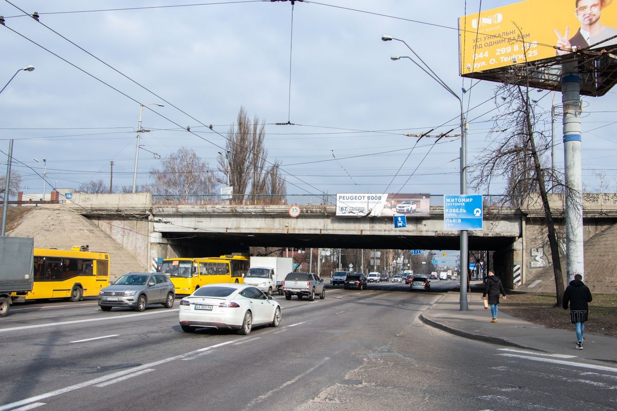 Дегтяревский мост продолжает нести опасность Дегтяревский мост продолжает нести опасность
