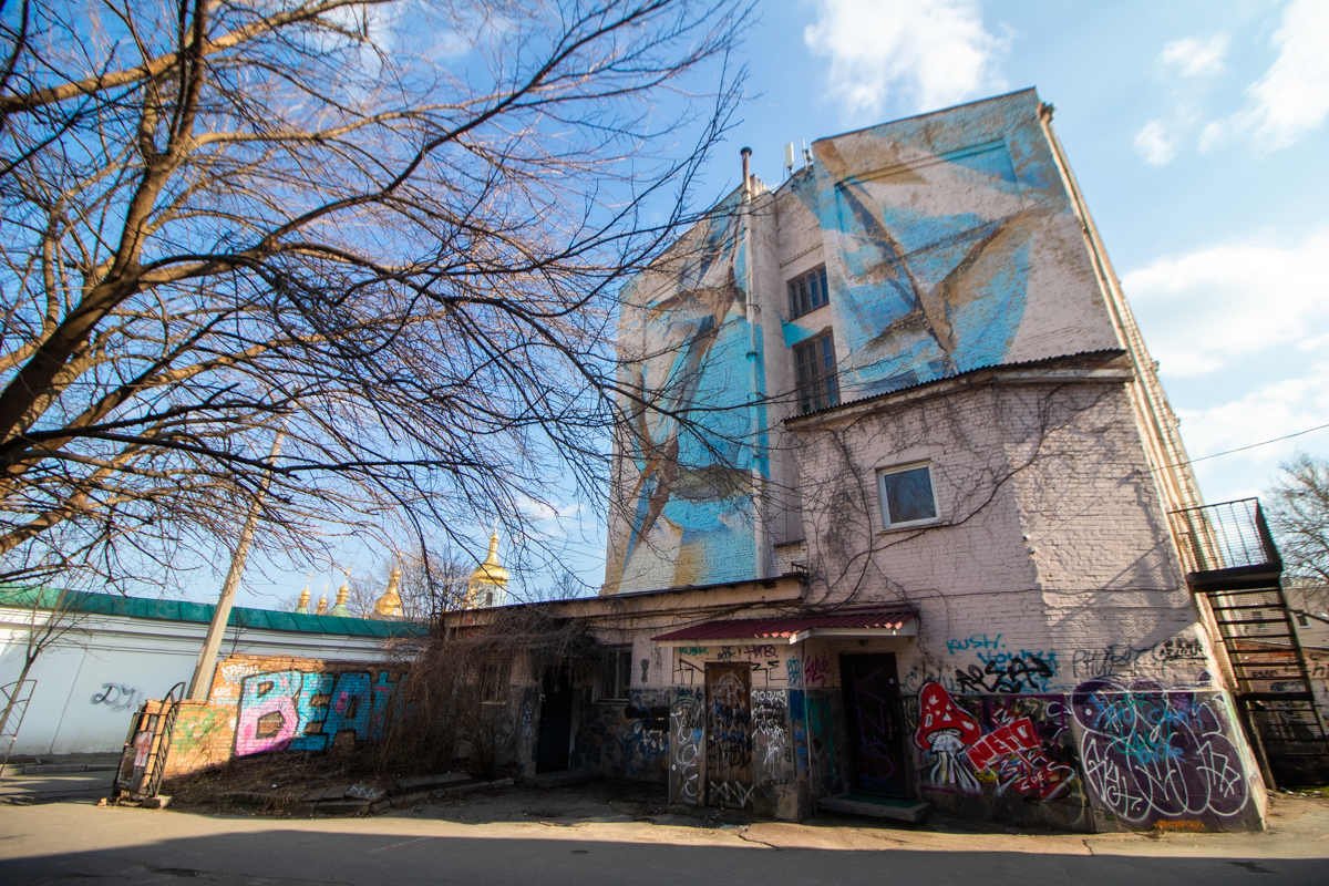 Мурал «Вестник жизни»