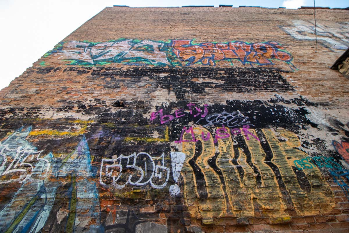 Уличное искусство 