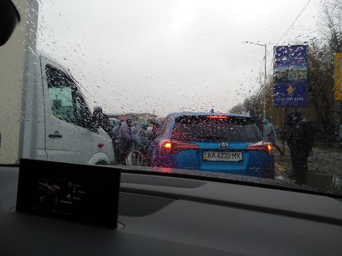 Движение полностью парализовано Движение полностью парализовано