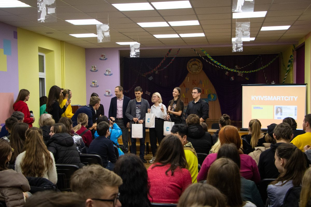 В актовом зале школы № 80 награждали победителей