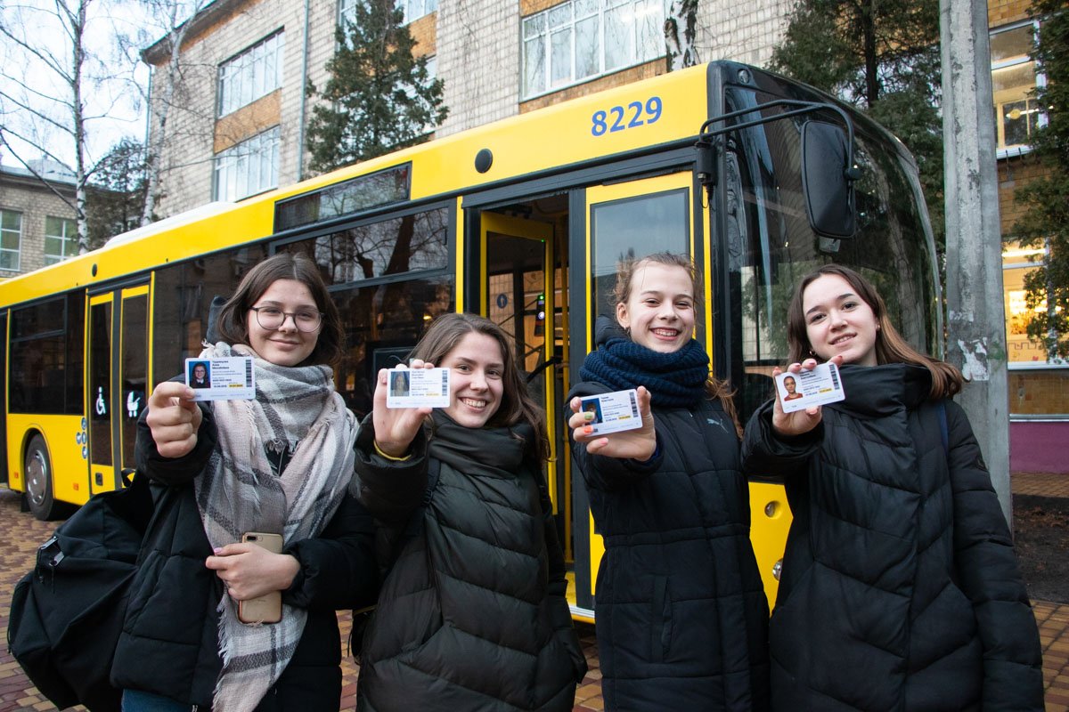 Школьникам устроили квест в общественном транспорте 