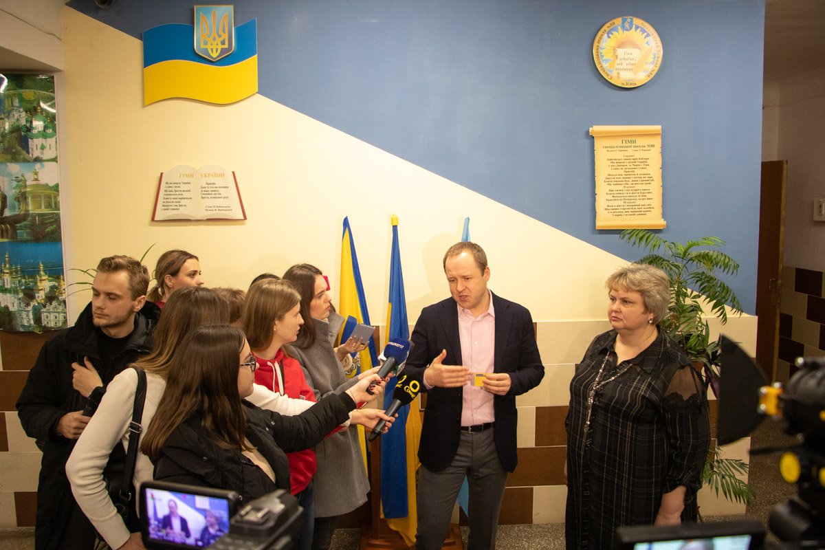 Директор департамента информационных технологий Юрий Назаров 