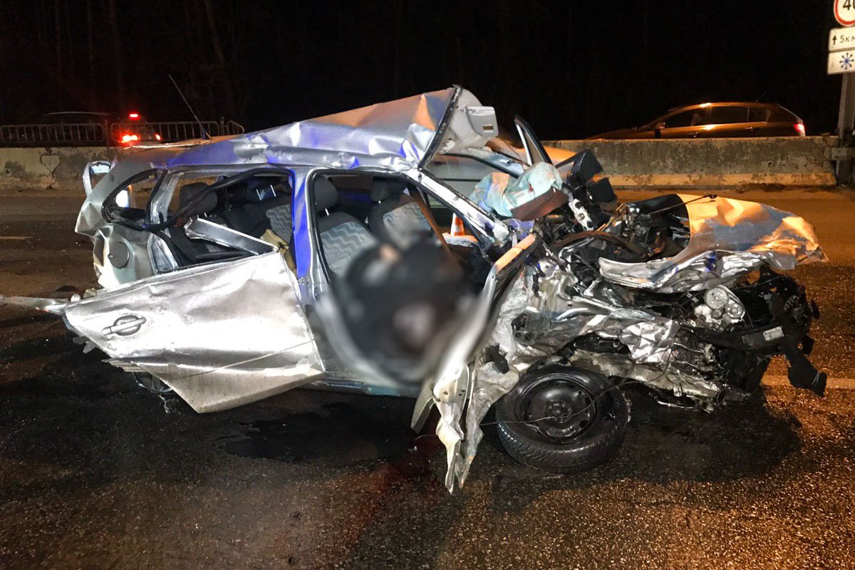 Все случилось около 17:45 Все случилось около 17:45