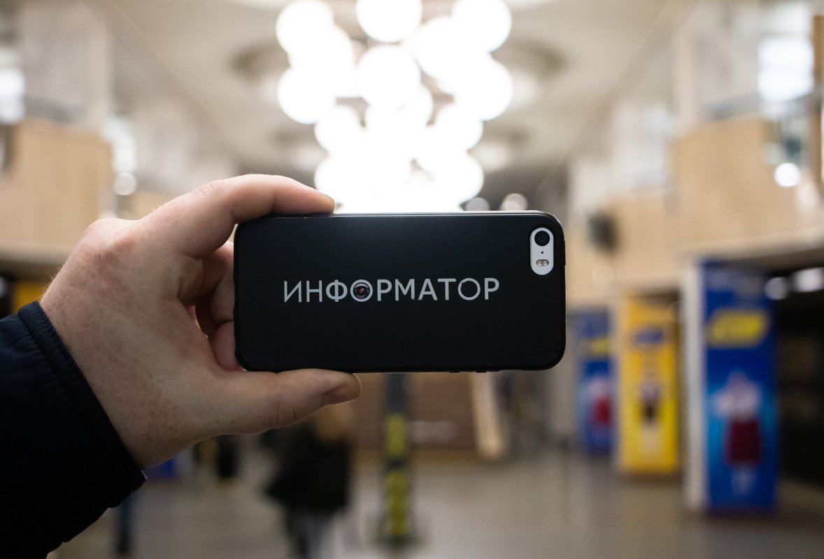 Скорости интернета хватает для проведения стримов на Информаторе