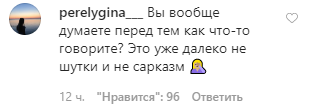 А это уже действительно интересный вопрос А это уже действительно интересный вопрос