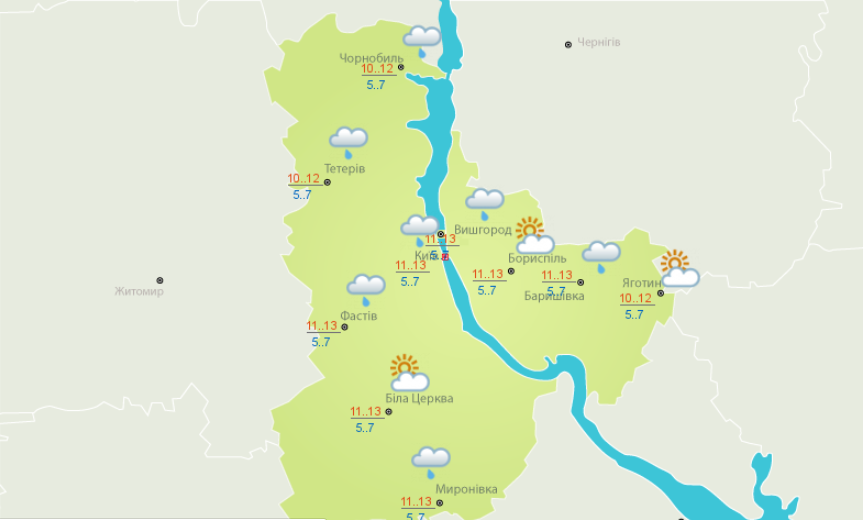 Погода на 7 марта