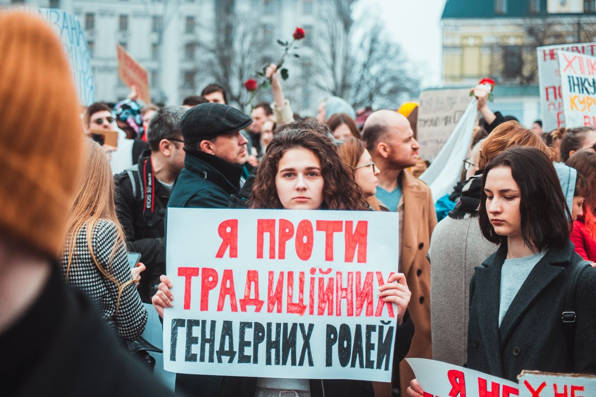 Марш женщин в этом году получился очень ярким и красивым