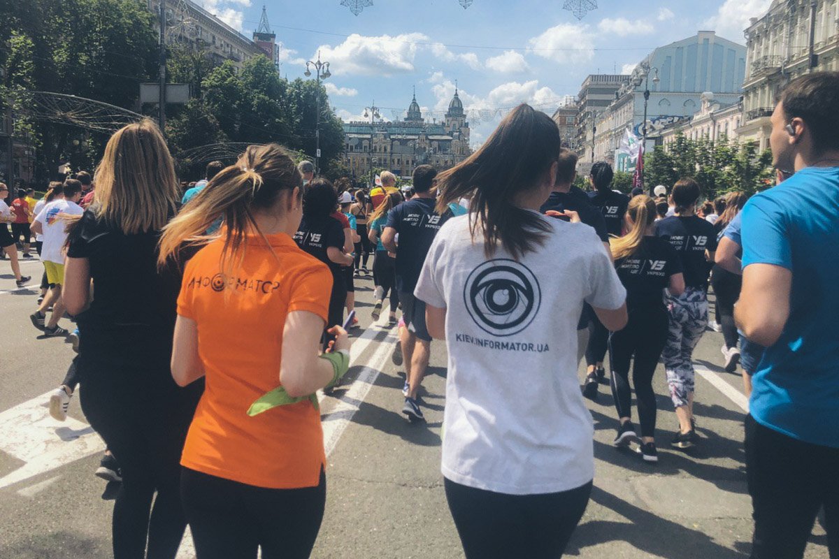 Информатор тоже участвовал в "Пробеге под каштанами" Информатор тоже участвовал в "Пробеге под каштанами"