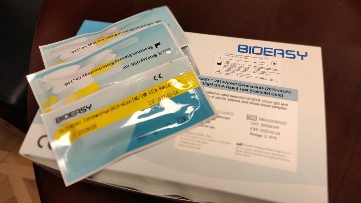 В Киев привезли быстрые тесты для определения коронавируса В Киев привезли быстрые тесты для определения коронавируса