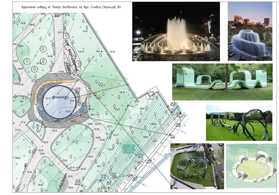 Фонтан реконструируют и осовременят Фонтан реконструируют и осовременят