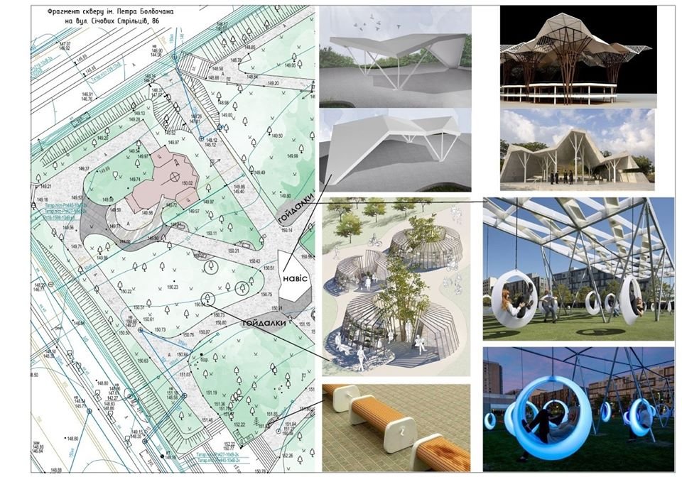 Сквер станет доступнее для маломобильных групп населения Сквер станет доступнее для маломобильных групп населения