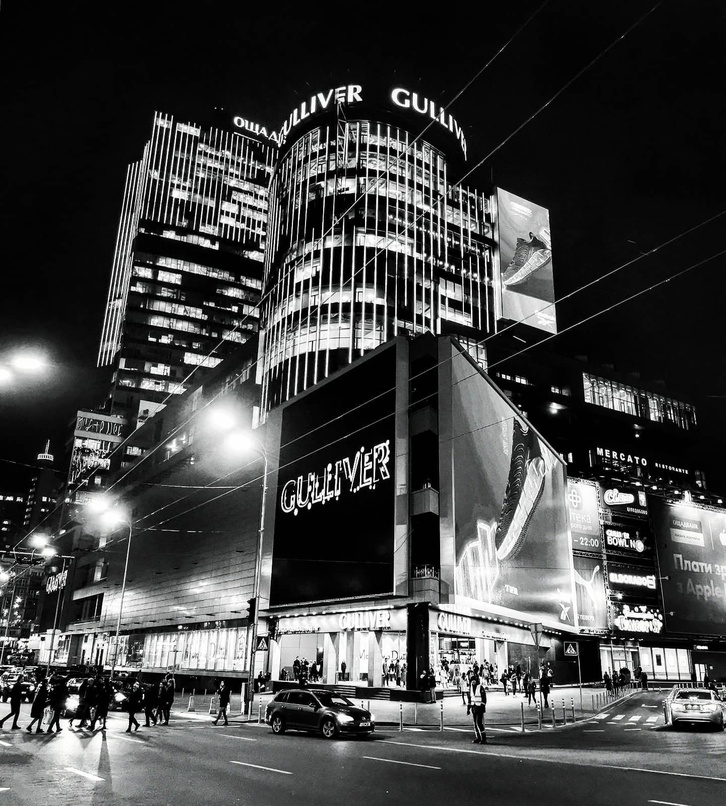 Огни от @zagornyakroman Огни от @zagornyakroman