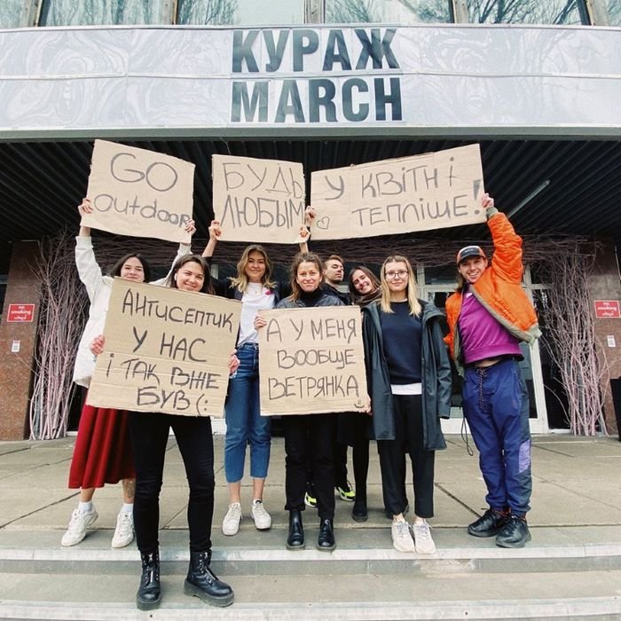 Забеги, концерты, фестивали: какие мероприятия перенесут и отменят в Киеве из-за карантина 2