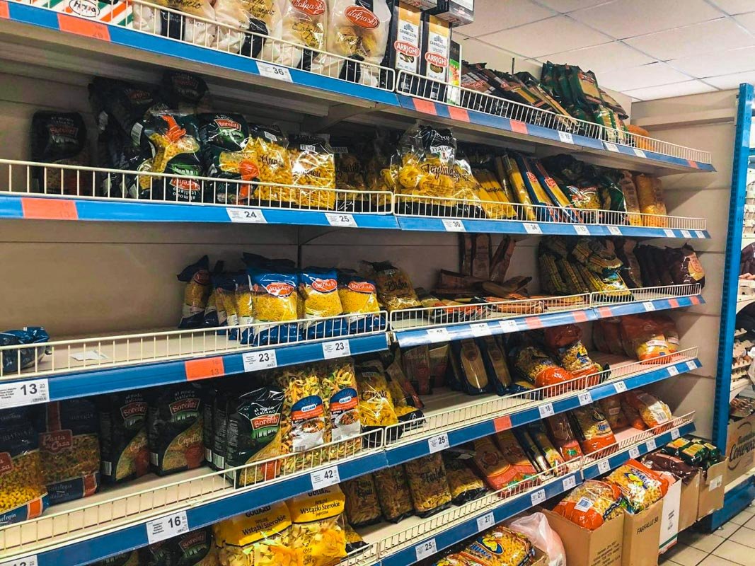 Некоторые товары разобрали