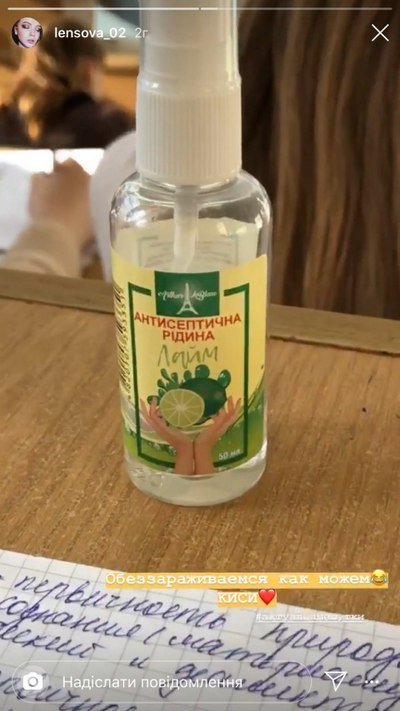 12 марта студенты КИСИ вышли на учебу (на первые пары), и только потом им сообщили о карантине