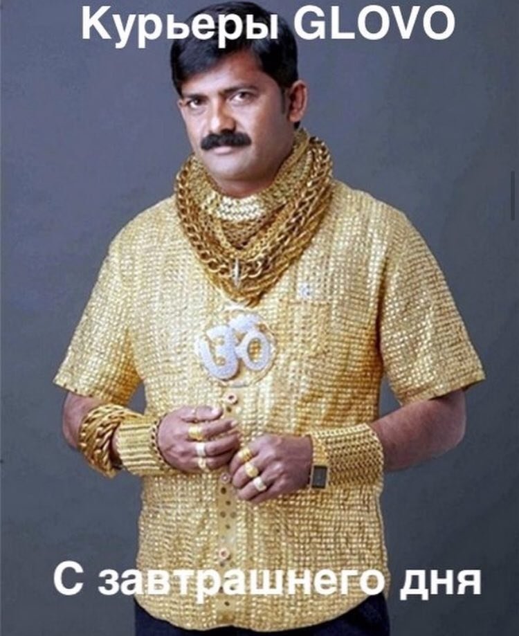 Макаронавирус