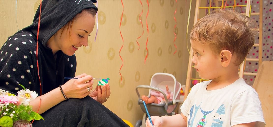 Парасолька