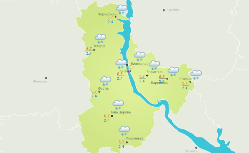 Укргидрометцентр обещает на этот уик-энд снег Укргидрометцентр обещает на этот уик-энд снег