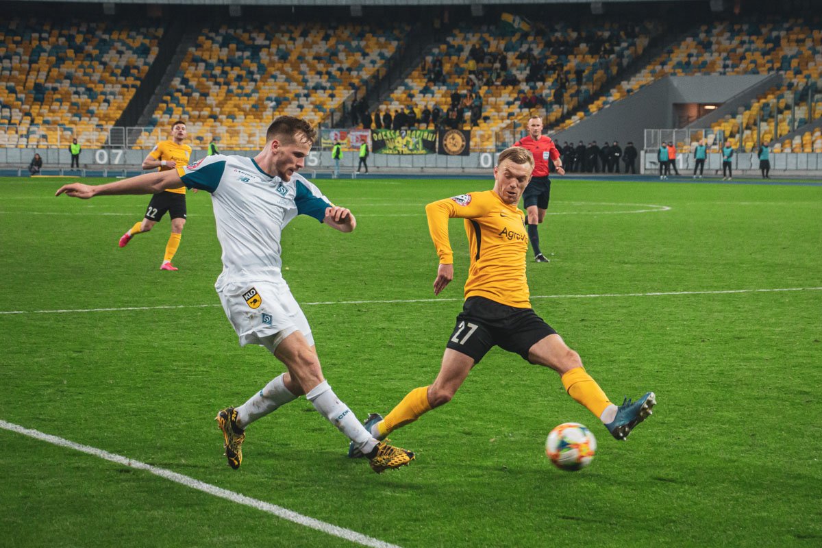 Динамо Динамо