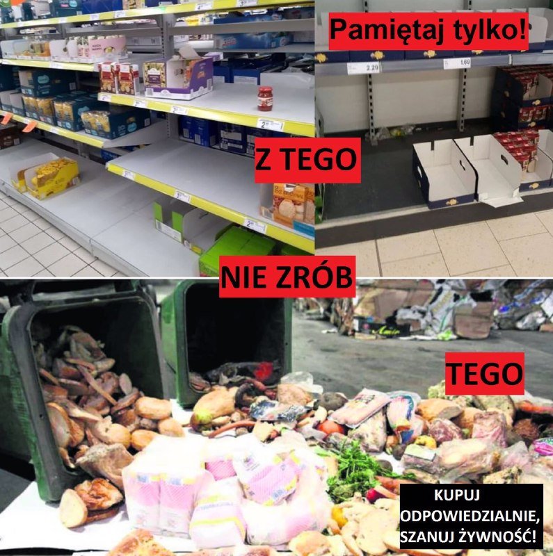 Ситуация в супермаркетах 