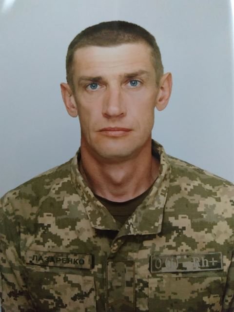 41-летний Роман Лазаренко пропал дорогой из Сум в Чернигов 