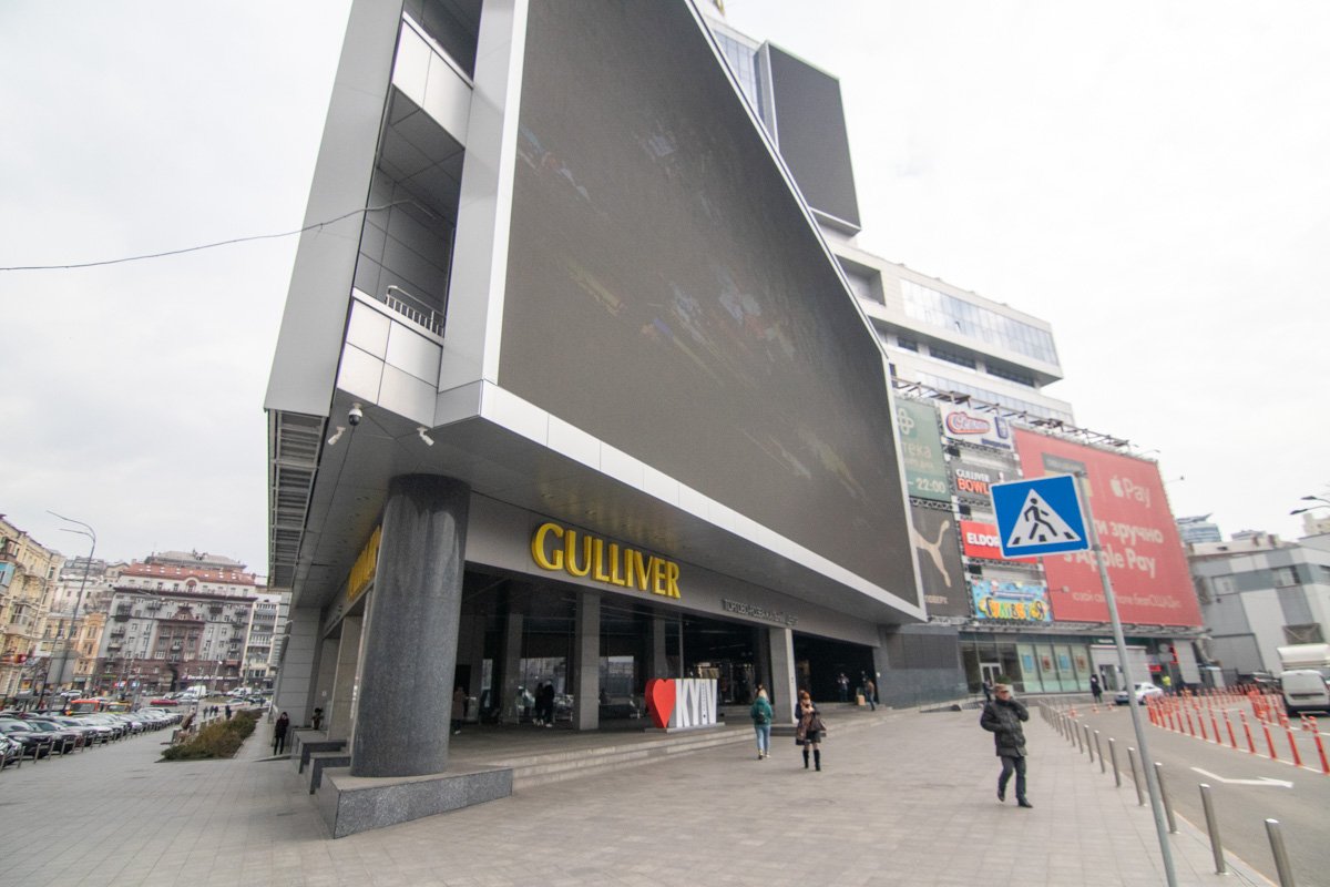 Некоторые магазины в Гулливере открыты для всех посетителей, как и обычно Некоторые магазины в Гулливере открыты для всех посетителей, как и обычно