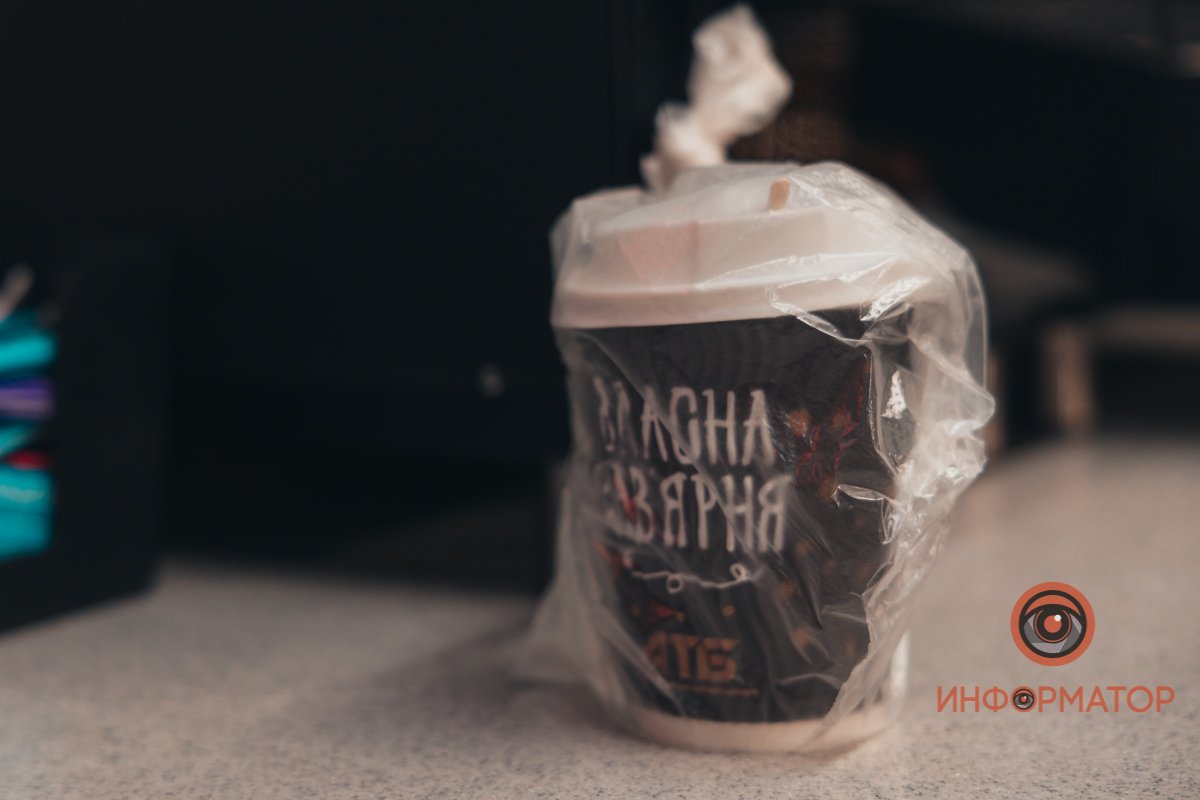 Минимум контакта Минимум контакта