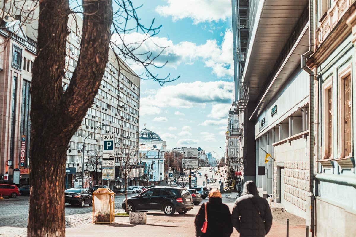 Воскресный Киев встречает ясной погодой Воскресный Киев встречает ясной погодой
