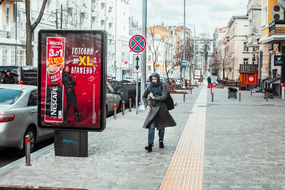 Плотно обматываемся шарфом, бережем здоровье и ненадолго по делам Плотно обматываемся шарфом, бережем здоровье и ненадолго по делам