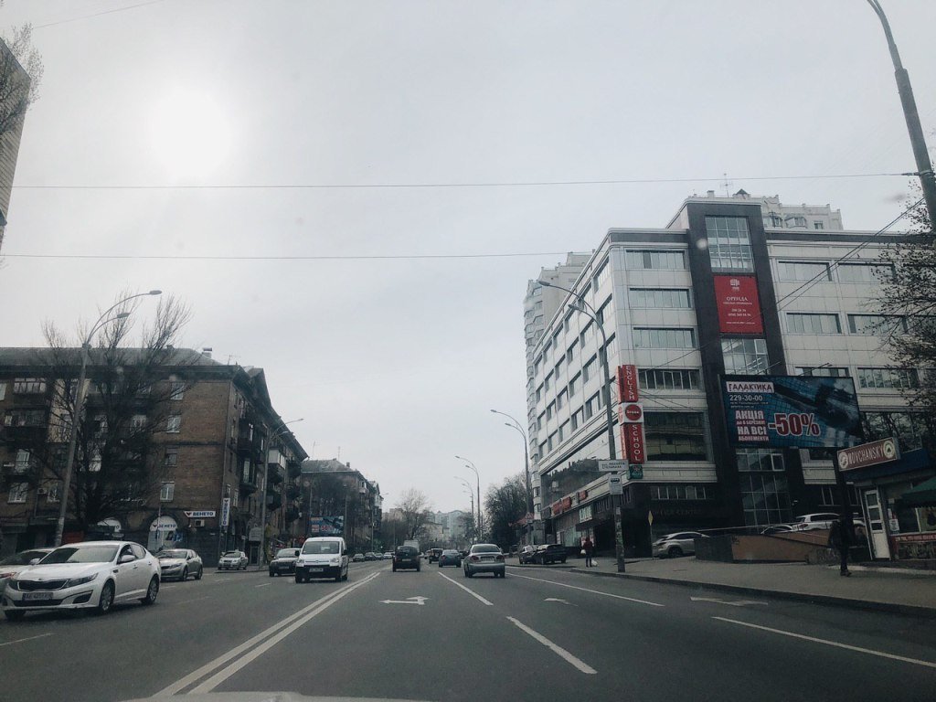 Васильковская