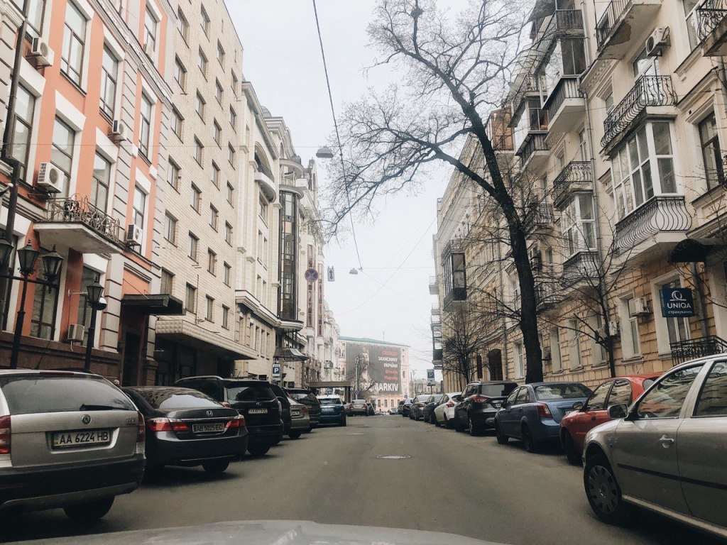 Рыльский проулок 