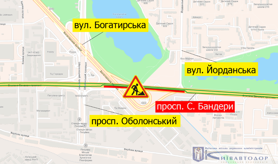 В Киеве на месяц ограничат движение по проспекту Степана Бандеры: схема 1