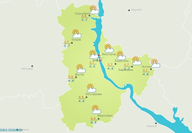 Погода на 1 апреля: в Киеве будет все так же прохладно и облачно, оставайтесь дома 2