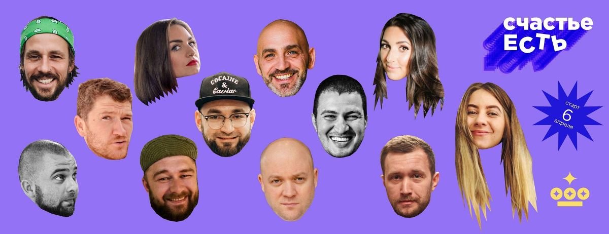 Известные рестораны Киева запустили обучающий онлайн-курс с рецептами от шефов, чтобы заработать денег для персонала 1