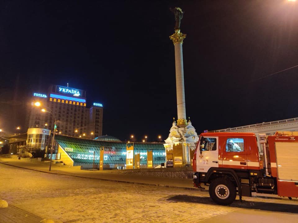 Сообщение поступило 5 апреля в 1:47