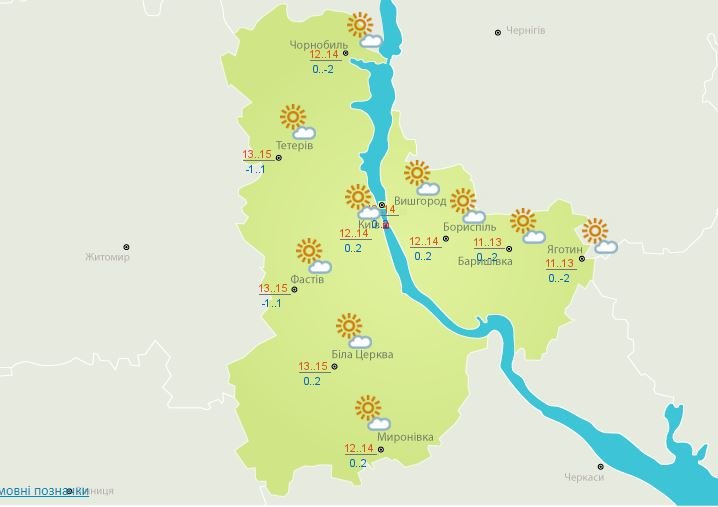 Погода на 6 апреля: Киев под утро ждут заморозки, а днем - солнце 2