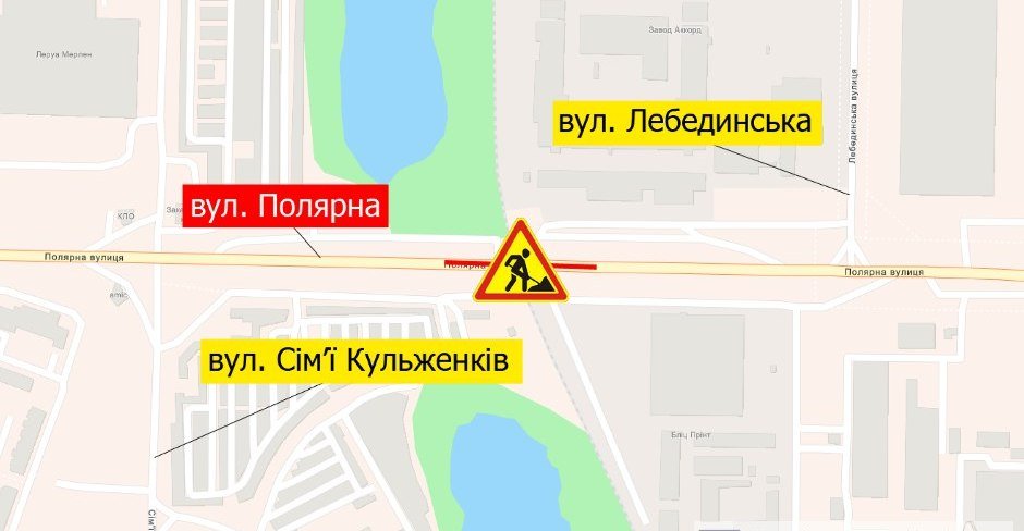 В Киеве на Минском массиве на месяц ограничат движение на путепроводе 1