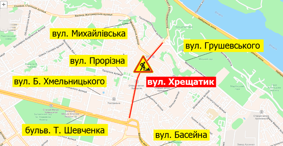 В Киеве ограничат движение по Крещатику 1