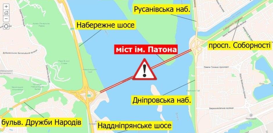В Киеве на три дня ограничат движение по мосту Патона 1