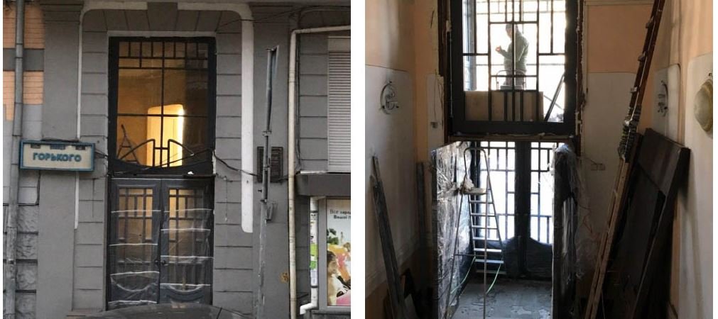 Процесс замены и реконструкции входа Процесс замены и реконструкции входа