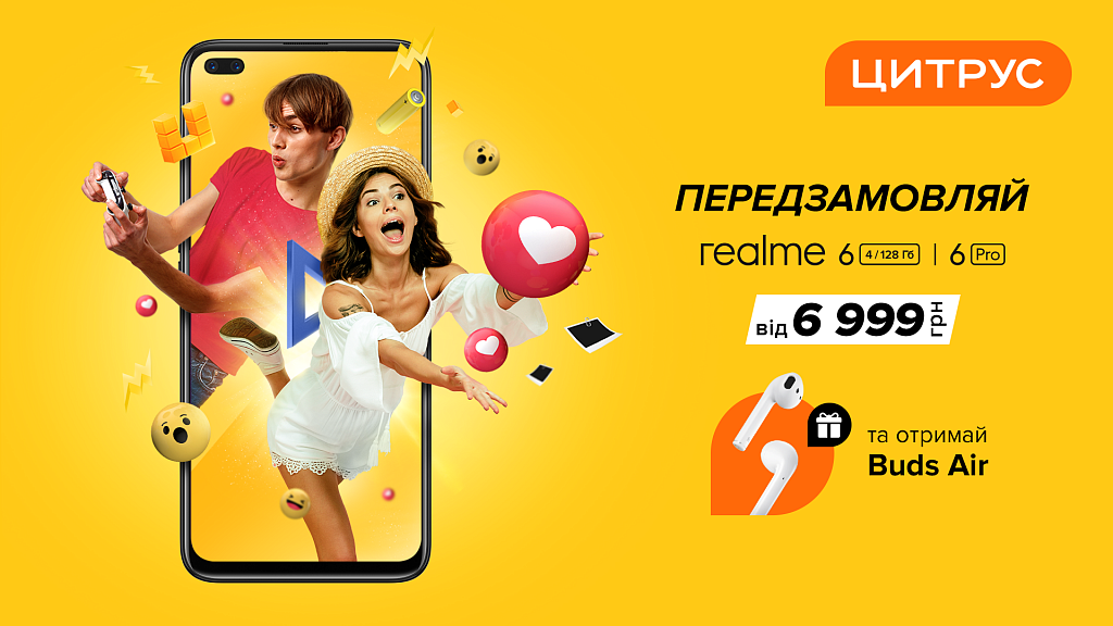 Realme поставил новый рекорд 1