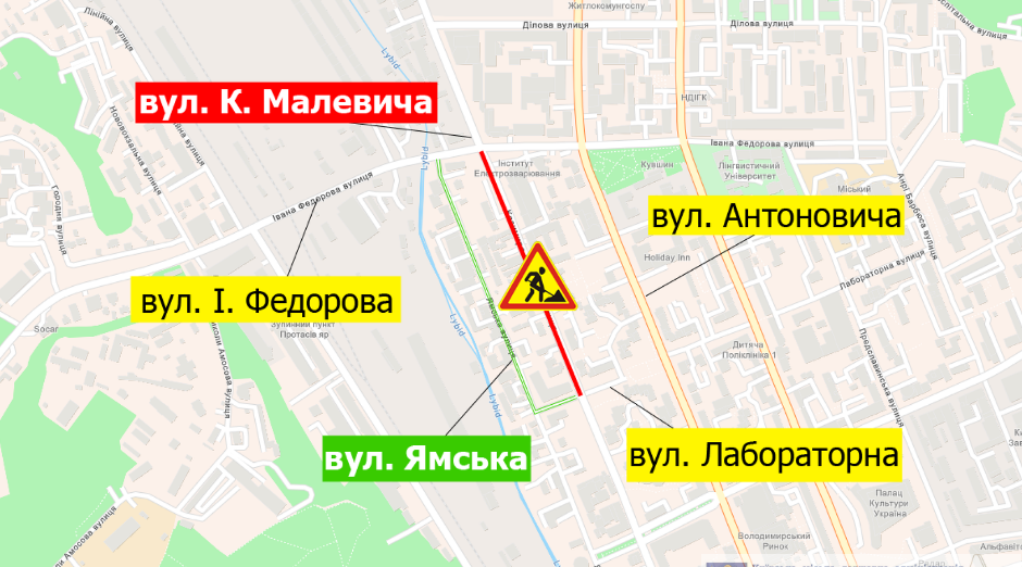 В Киеве на один день ограничат движение по улице Малевича 1