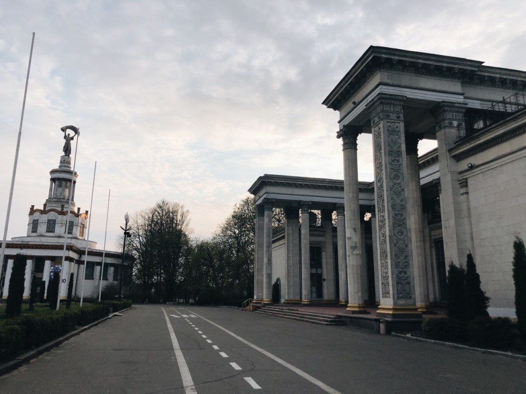 Идем в сторону садов Идем в сторону садов