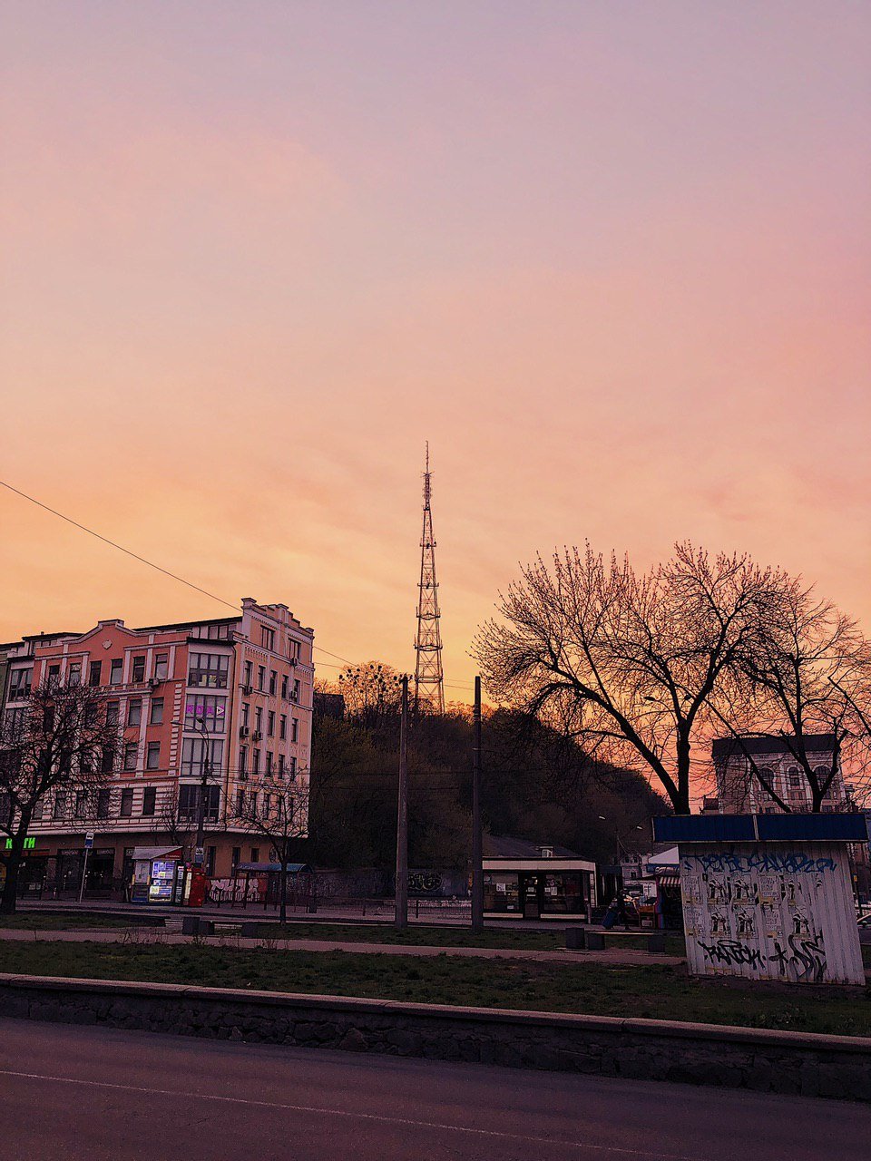 А мы пытаемся, да? А мы пытаемся, да?