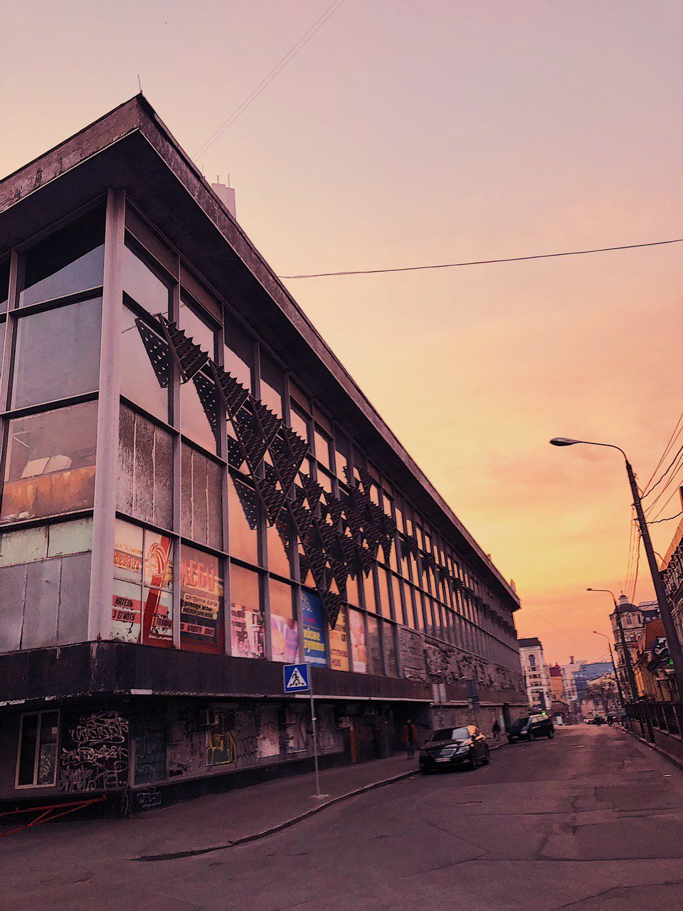 Ими умываемся. С ними утихает всё Ими умываемся. С ними утихает всё