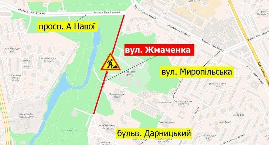 В Киеве на весь день ограничат движение на одной из улиц в Дарницком районе: карта 1