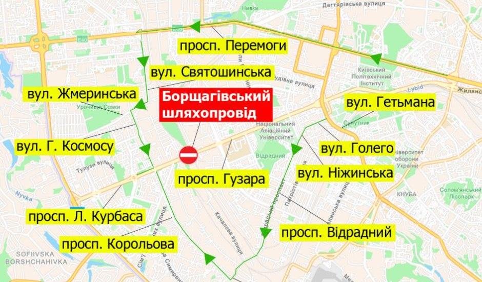 В Киеве на четыре месяца перекроют движение на части Борщаговского путепровода 1